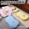 Almofada de Sesta em Espuma de Memória com Seda Gelada, Almofada de Sesta para Escritório, Travesseiro de Dormir para Meninas, Almofada para Dormitório Estudantil