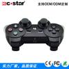 Mando inalámbrico para PS3 con Bluetooth/2,4G y vibración de seis ejes, venta al por mayor, directo de fábrica en Shenzhen
