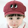 Gorro infantil al por mayor para niños, de dibujos animados, Sonrisa, amor, sombrero para el sol, para bebé niño y niña, sombrero de sol 2110