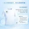 Plumón Quitamanchas Personalizado para Ropa, Quitamanchas de Grasa, Potente Quitamanchas para Ropa, Manchas de Aceite, Agente de Limpieza en Seco para Chaquetas de Plumas