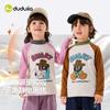 Camiseta Segunda Pele Masculina Dudu para Outono e Inverno, Camiseta Infantil, Body de Bebê, Camisa de Outono Manga Longa para Meninas, Roupa Infantil, Roupa de Primavera