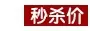 75337519.gif