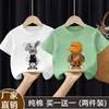 Camiseta de Manga Corta de Verano para Niños 2026 Nuevo Modelo Top de Algodón Puro de Manga Media para Niños Mayores Atuendo de Verano Elegante de Moda