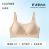 Roupa Íntima Plus Size Fina Sem Costura Lifting Sem Aro Reunião Confortável Faz Seios Grandes Parecerem Menores Anti-Queda Oca Respirável Sutiã
