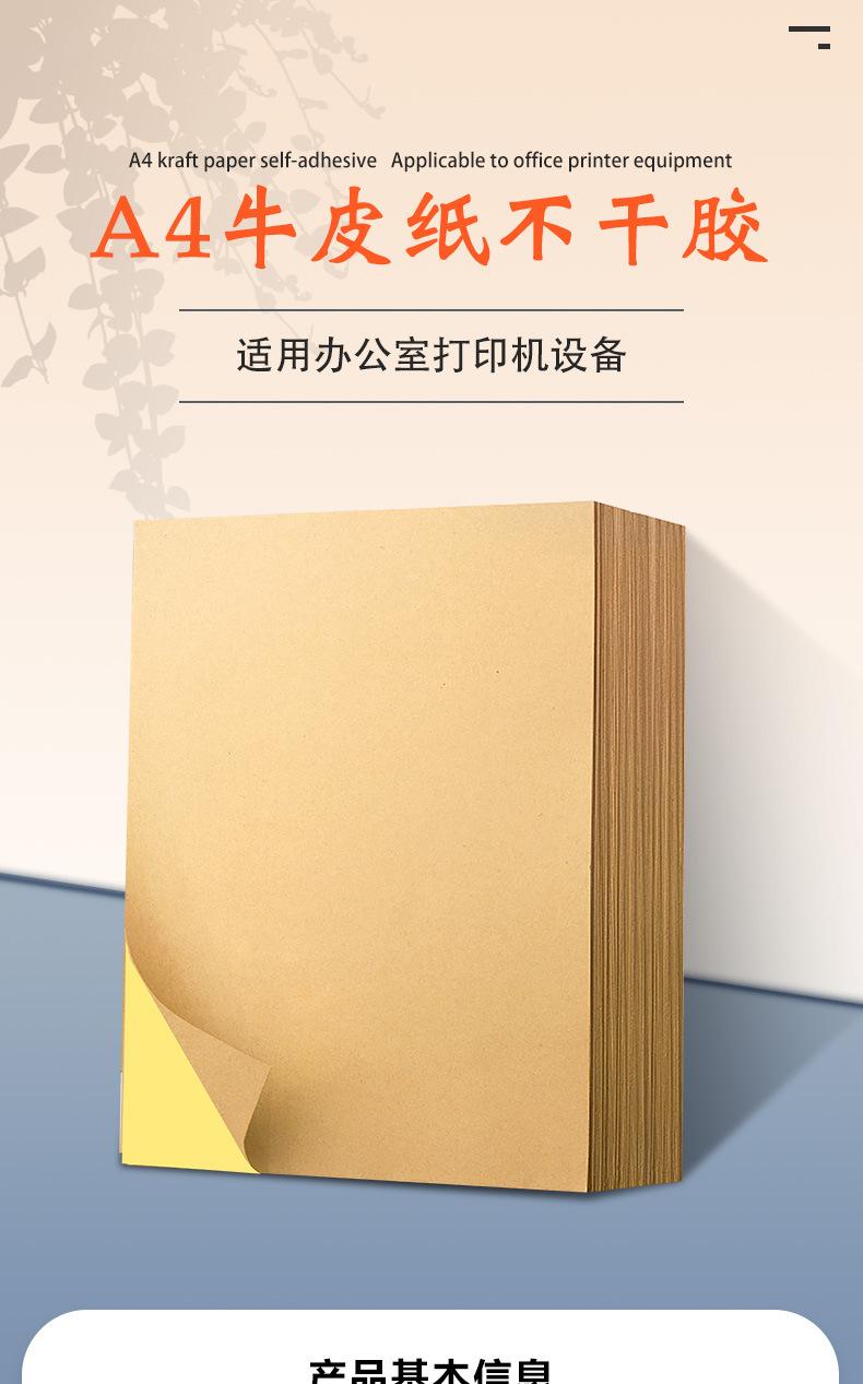 P-15详情页_01.jpg