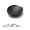 Plato de imitación de porcelana negra con forma japonesa para verduras, cocina creativa, sushi, melamina, especial para hot pot de res, plato de acompañamiento, vajilla