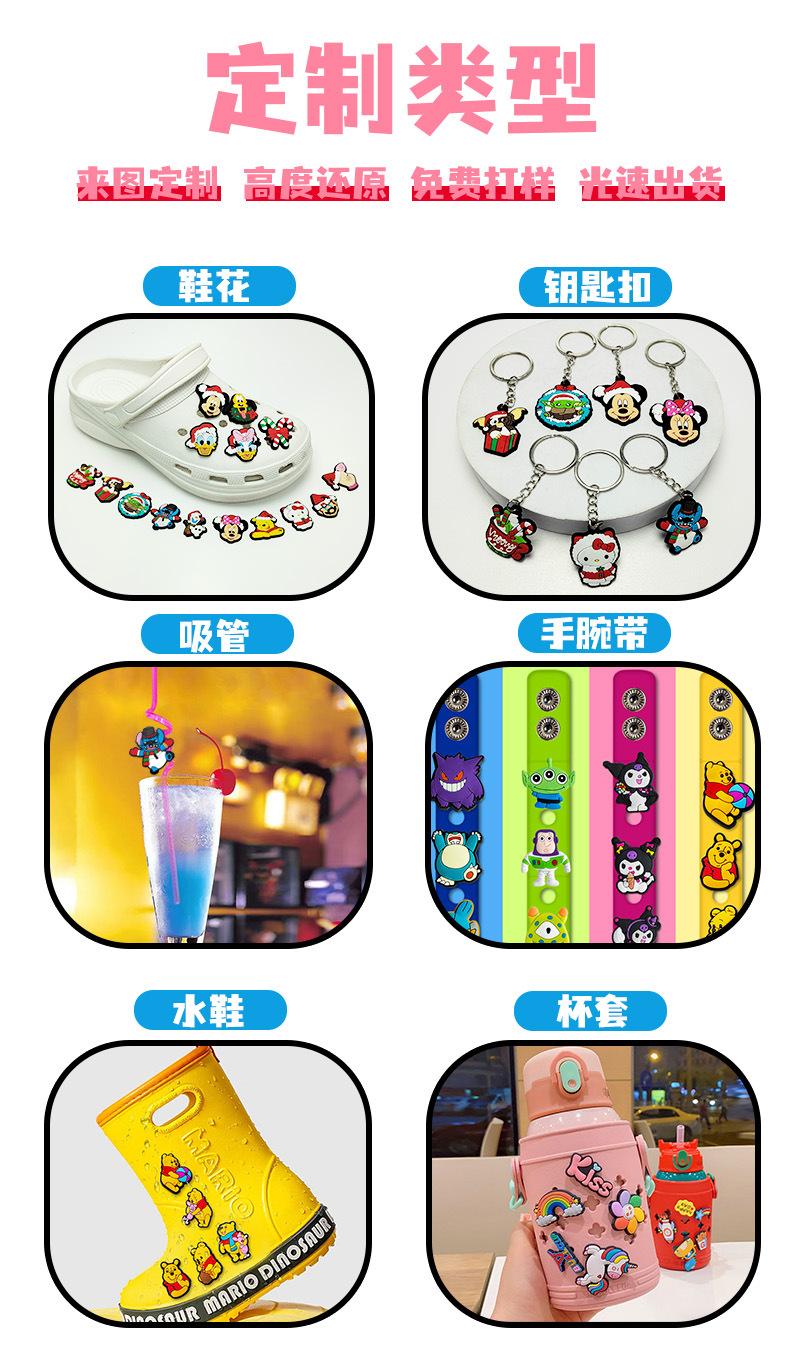 图层 5.jpg