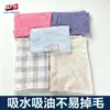 Panos para Limpeza de Máquinas, Absorventes de Água e Óleo, Panos de Limpeza Industrial, Retalhos de Tecido, Absorventes de Manchas de Água e Óleo, Pano de Algodão, Pano de Flanela