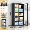 Archivero Metálico de Oficina de Acero con Cerradura Gabinete de Almacenamiento Gabinete de Cristal Gabinete de Archivo Gabinete para Documentos Gabinete para Comprobantes Financieros