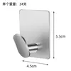 Gancho adhesivo fuerte de acero inoxidable transfronterizo, gancho de metal para abrigos sin taladro para baño, gancho de acero inoxidable para detrás de la puerta en la cocina