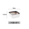Prato de tempero para churrasco estilo japonês prato de vinagre prato de molho prato de molho molho para mergulhar tamanho pequeno prato pré-refeição prato pequeno de cerâmica nórdica