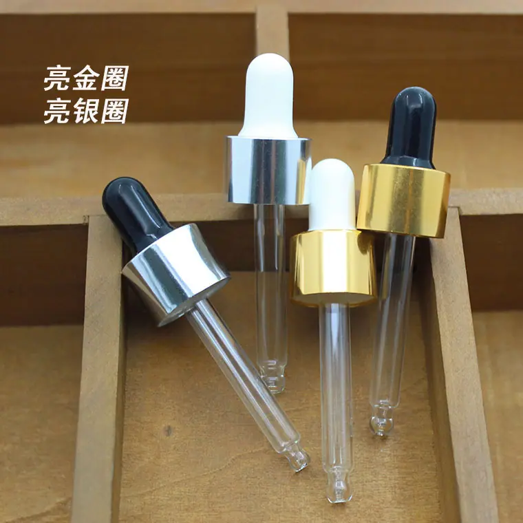 15ml电化铝圈 (2)
