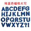 Pegatinas magnéticas de letras inglesas rojas y azules para niños, magnéticas inglesas, vocales y consonantes magnéticas, materiales didácticos de deletreo natural, en stock, venta al por mayor