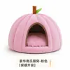 Cama para mascotas de calabaza, felpa de invierno y engrosada, alfombrilla para dormir a prueba de frío para gatos y perros, adecuada para cachorros y gatitos, universal para todas las estaciones en otoño e invierno