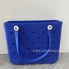 Bolso de Playa Eva Bolso con Agujeros Bolso de Mano Portátil Impermeable Bolso de Viaje Lavable Adecuado para Playa Piscina Deportes