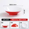 Bol para Fideos Imitación Porcelana Melamina A5, Bol Engrosado Forma de Caracol, Bol para Fideos con Sopa de Res, Bol para Ramen de Tienda de Fideos Bicolor de Pie Alto, Logo Personalizado
