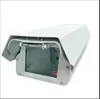 Cámara de Vigilancia 12 Pulgadas 15 Pulgadas Ampliada Aumentada Interior Exterior Impermeable Cubierta a Prueba de Polvo Cubierta Tipo Pistola Industrial