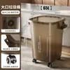 Cubo de basura de gran capacidad para cocina, Contenedor de almacenamiento estrecho de lujo, Alto valor estético para sala de estar y oficina, Papelera de almacenamiento para el hogar