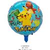 Bebê Flutuante Balão de Desenho Animado Chão Empurrar Parque Praça Barraca Balão Crianças Elevação e Voo Hélio Alumínio Filme Balão