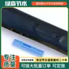 Cinta de Riego por Goteo con Parche Interno para Cultivo Agrícola de Verduras y Frutas Riego por Goteo Uniforme Cinta de Riego por Goteo con Parche Interno de 16 mm