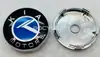 Adecuado para Tapa de Cubo Modificada Kia de 60 mm K2K4K5 Cerato Smart Run Kx3Kx5 Tapa Central de Rueda
