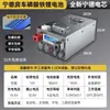 Bateria de Lítio para RV 12V Fosfato de Ferro Lítio Solar Estilo Acampamento ao Ar Livre 24V Grande Capacidade Ar Condicionado de Estacionamento Bateria de Armazenamento de Energia