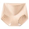 Ropa interior femenina de algodón puro, de cintura alta, transpirable, antiabrasión, 7A, antibacteriana, con entrepierna de algodón puro, sin marcas, transpirable, de jacquard, 2024