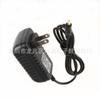 Adaptador de energia para DVD portátil 9V1.5A carregador de energia para TV pequena portátil player opera 4.0mm