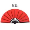 Abanico de Tai Chi Kung Fu, Abanico Rojo Sonoro, Abanico Plegable de Un Pie, Abanico de Baile Universal de Hueso de Plástico para Danza China y Artes Marciales, Venta al por Mayor