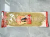 Peluca Africana Enrollada de 24 Pulgadas Desgarro Manual Oruga Afro Kinky Cabello para Trenzas Marley