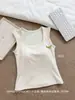 Almohadilla de pecho incorporada, capa base de otoño e invierno, copa de pecho fija integrada, tirantes anchos, chaleco de nano-terciopelo para mujer, múltiples estilos