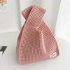 Bolsa de Mano de Punto de Color Sólido Hueca Bolso Chaleco de Moda Versátil Primavera/Verano Gran Capacidad Bolsa de Muñeca de Malla