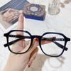 M3554 Marco Grande Liso Fotografía Callejera Chica Espejo Decorativo Mostrado Rostro Pequeño Estilo Personalidad Gafas Miopes para Hombre Montura