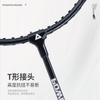 Raqueta de Bádminton Peak/Peak Genuina Duradera Doble Raqueta Ultraligera Fibra de Carbono Grado Profesional Set para Adultos y Niños