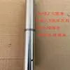 Conector de Acero Inoxidable Muelle Otoño Gran Espada Tornillo Junta de Tubería Palo de Artes Marciales Borla Roja Lanza Palo de Madera con Cera Blanca Arma Conector Madre-Hijo