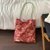 Shuai Mi Jia 2026 Bolso de Hombro Floral de Doble Cara Estilo Coreano Nuevo, Bolso de Lona Fresco y Delicado, Bolso de Tela para Chica Suave y Moderno