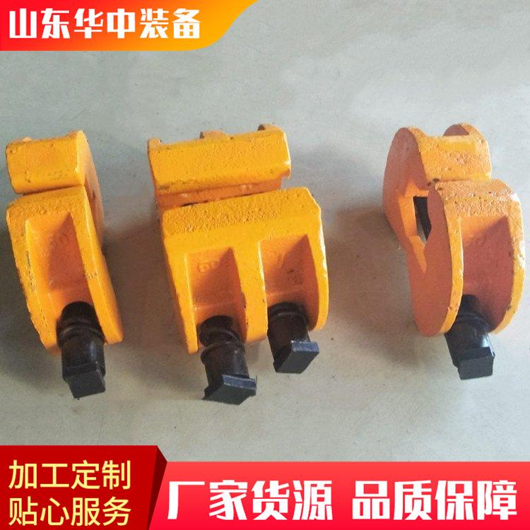 钢轨急救器02.png