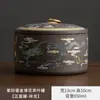 Wen Chuang Qianli Jiangshan Tetera Cerámica Gran Capacidad Almacenamiento de Té Sellada Olla Vacía Té Rojo Té Verde Tetera Pu'er
