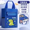Bolsa de Mensajero para Estudiantes de Primaria Bolsa para Libros Niñas Niños de Primaria Bolsa Escolar Bolsa para Documentos Lona Arte Bolsa para Tutoría Impermeable