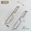 Pelador de frutas de acero inoxidable engrosado, ayudante de cocina, raspador práctico para frutas y verduras, herramienta de pelado para el hogar