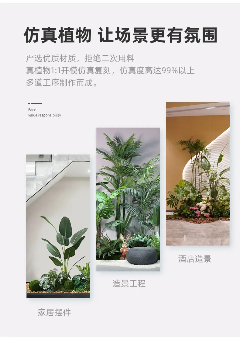 详情页_08
