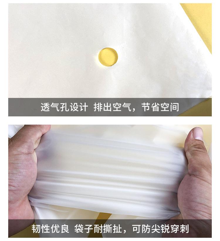 现货拉链袋详情页双面磨砂2_07