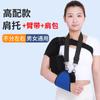 Hombreras Deportivas, Correas para Hombros, Hombreras Presurizadas para Hombres y Mujeres, Correas de Hombro Ajustables, Protección de un Solo Hombro, Equipo Protector contra Esfuerzos y Luxaciones
