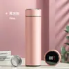 Caneca Inteligente Criativa com Display de Temperatura Aço Inoxidável Grau Alimentício 316 Separação de Chá Presentes de Feriado para Escritório