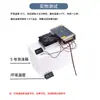 Kit de Refrigerador de Semiconductores 12V Enfriador Electrónico DIY Aire Acondicionado Pequeño para Mascotas Módulo de Refrigeración para Coche