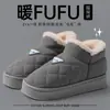 Chinelos de Algodão Masculinos Inverno 2026 Para Uso Interno/Externo Com Veludo Extra Espessados Quentes Antiderrapantes Sapatos de Algodão Femininos Em Estoque Envio em 1 Dia