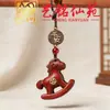 Colgante de collar de caballo balancín de palisandro, Cadena para teléfono, Llavero, Cadena para suéter de caballo del zodiaco tallado en madera Yiming Xianyuan