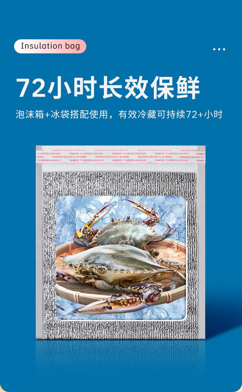 带胶详情3_04.jpg