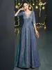 Vestido largo de lentejuelas con bajo amplio para mujer, vestido de noche adelgazante, versátil, elegante y sofisticado, vestido de verano