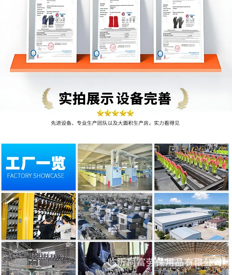定制流程_05.jpg